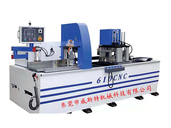 全自动铜铝圆锯机610CNC