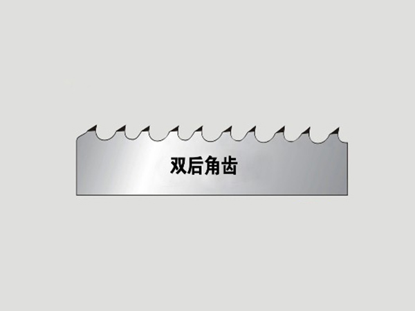 小型带锯条